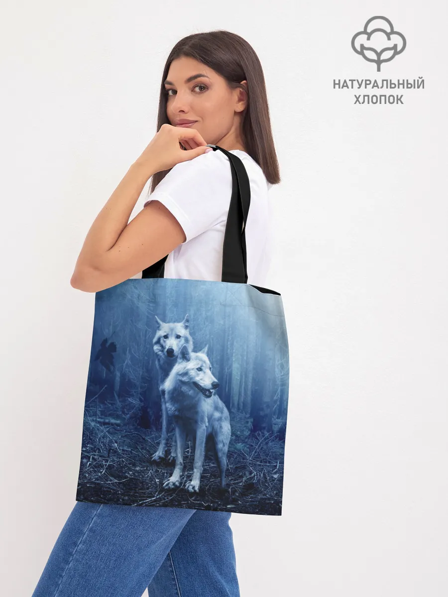 Шоппер база / Волки