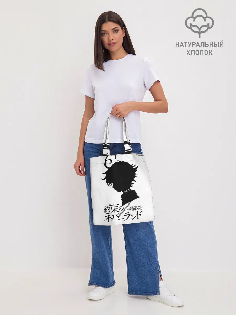 Шоппер база / Обещанный Неверленд - Эмма