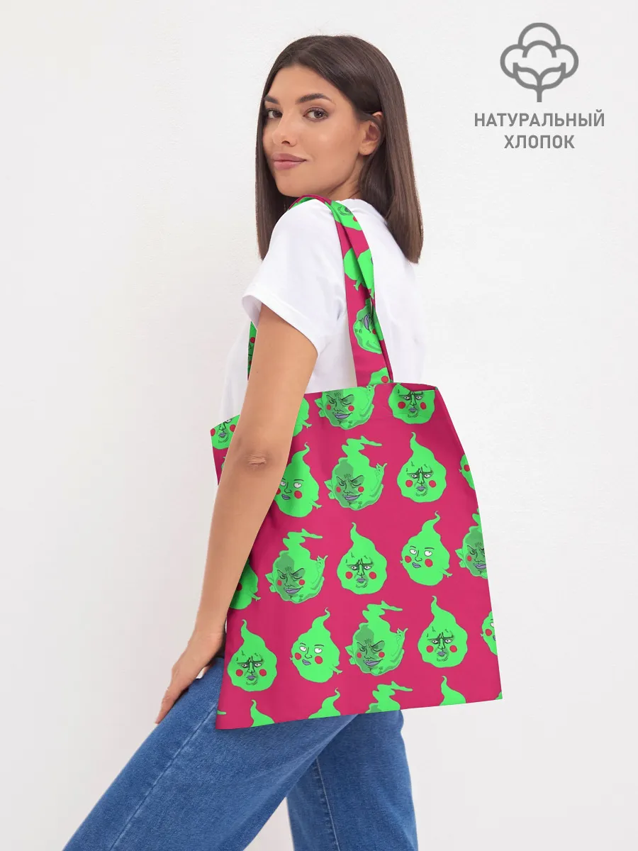 Шоппер база / Моб Психо 100