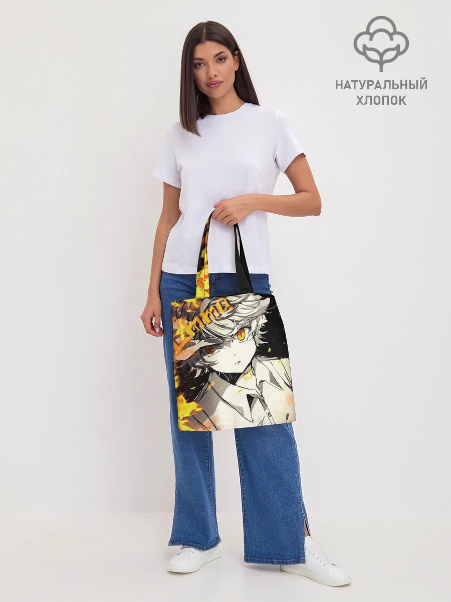 Шоппер база / Обещанный неверленд Emma