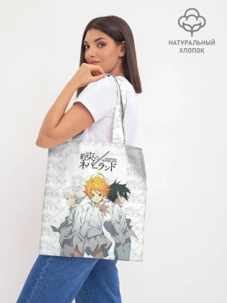 Шоппер база / Персонажи Обещанный Неверленд