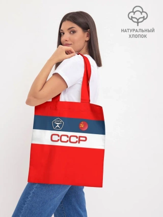 Шоппер база / СССР