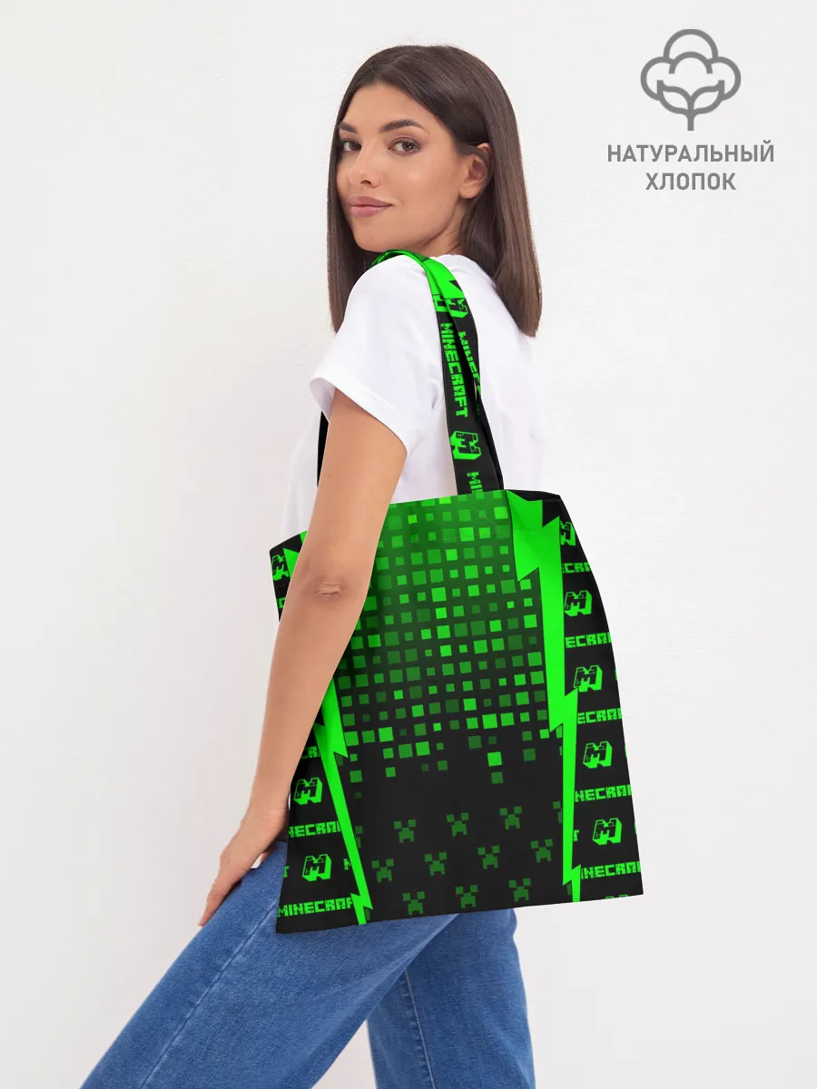 Шоппер база / Minecraft