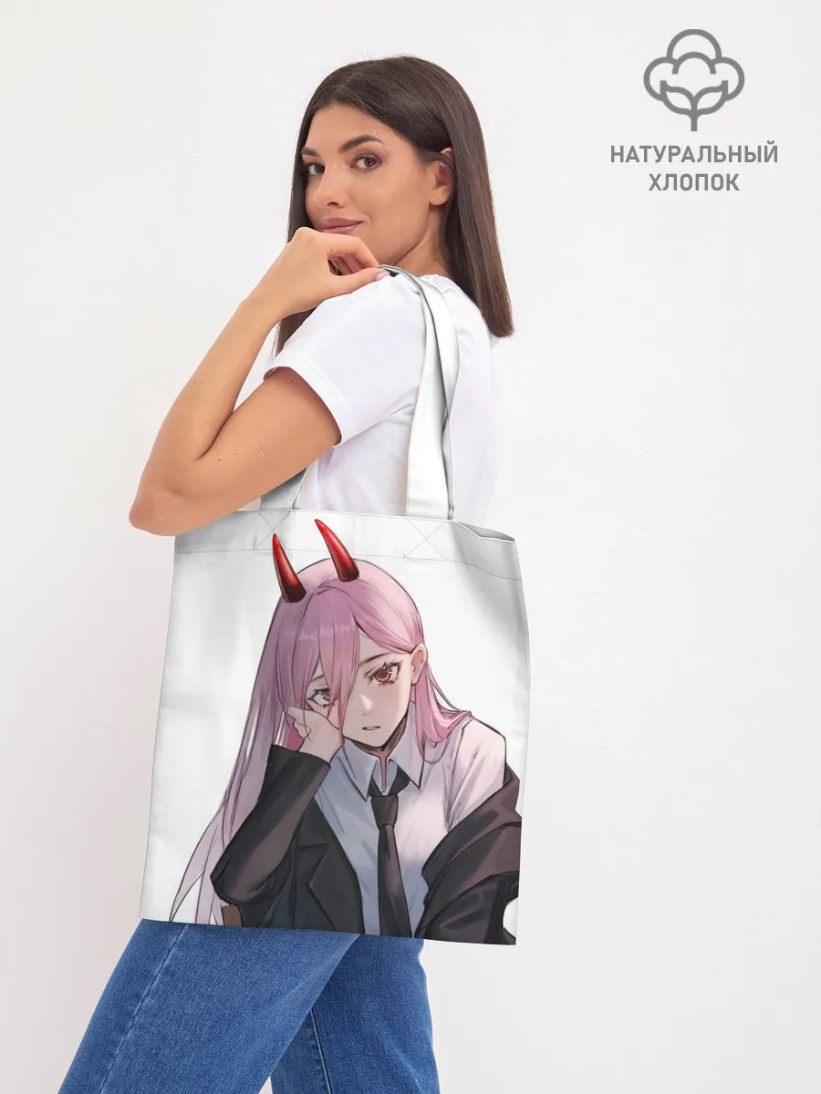 Шоппер база / Пауэр скучает на белом фоне