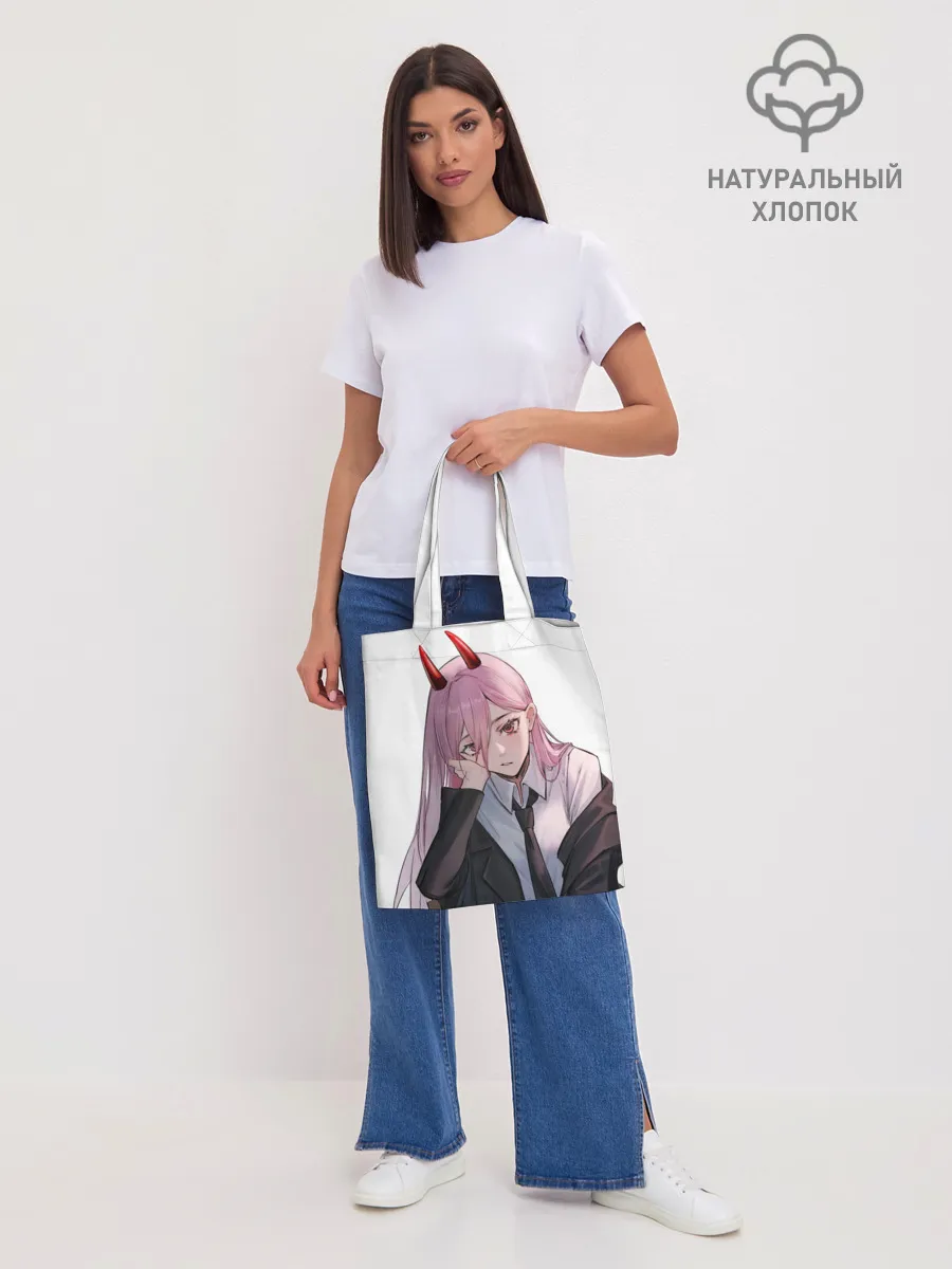 Шоппер база / Пауэр скучает на белом фоне