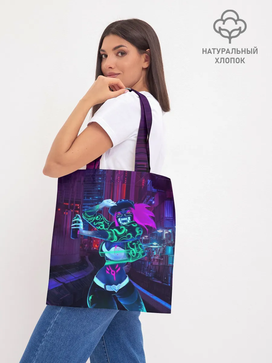 Шоппер база / KDA Akali