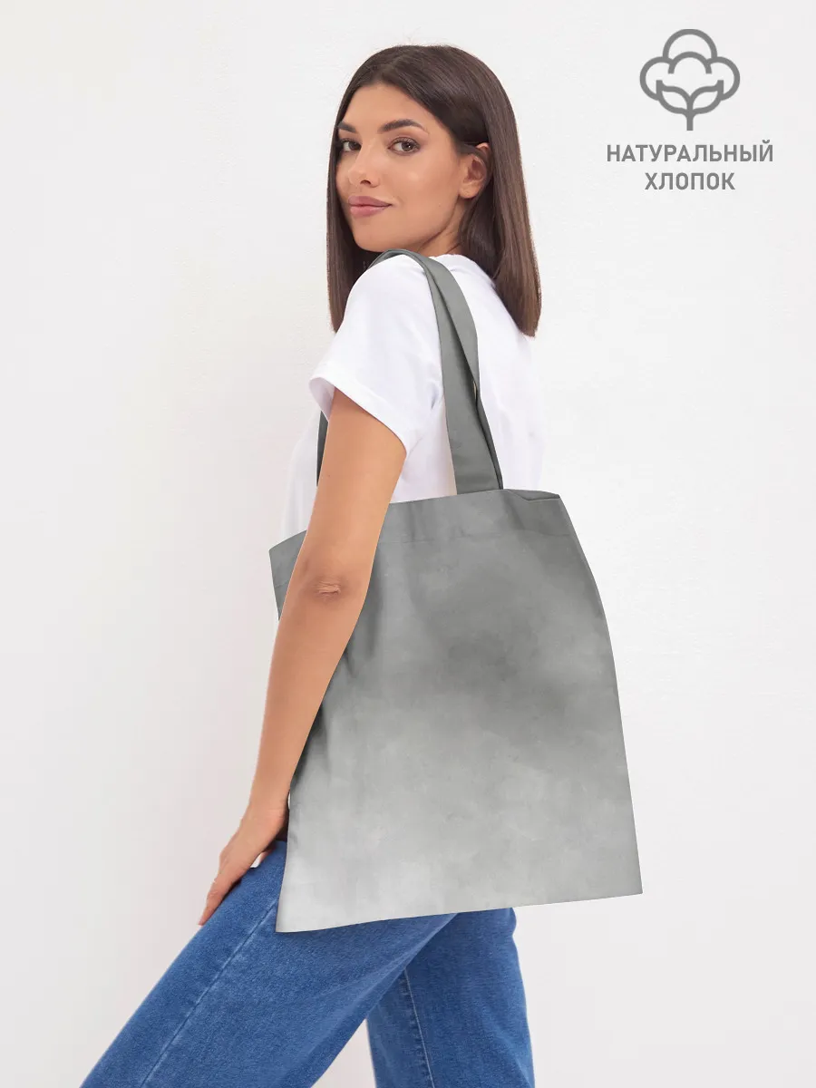 Шоппер база / Stalker