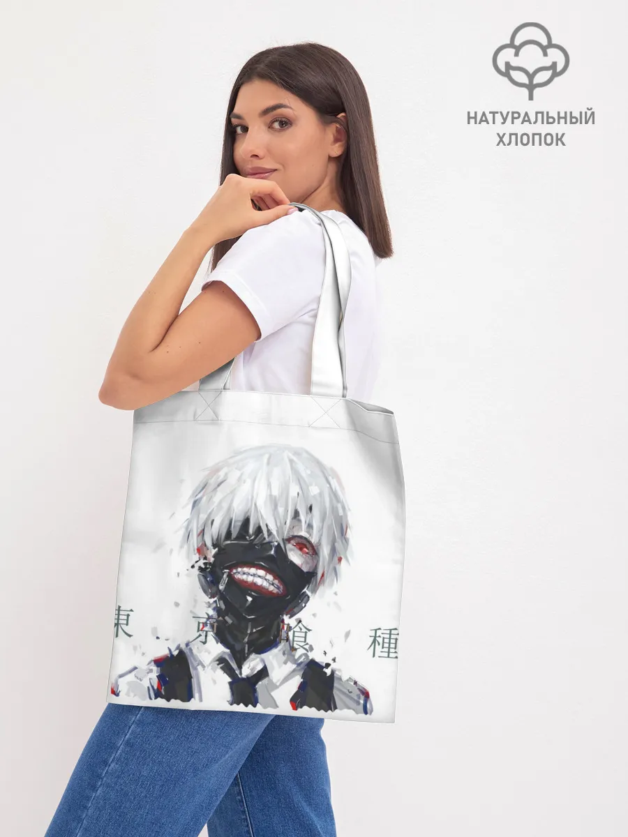 Шоппер база / Гуль Токийский