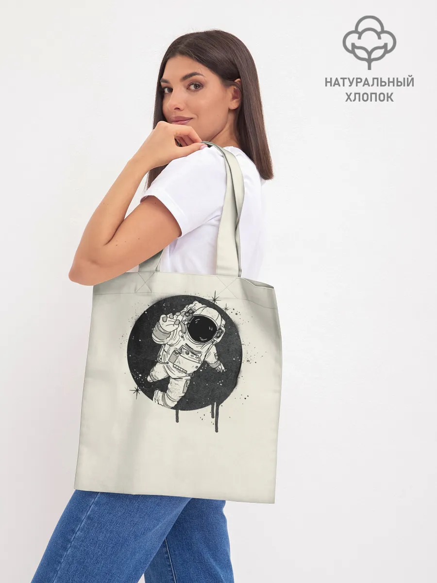 Шоппер база / Тёмный космос