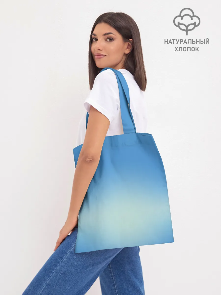 Шоппер база / ВВС