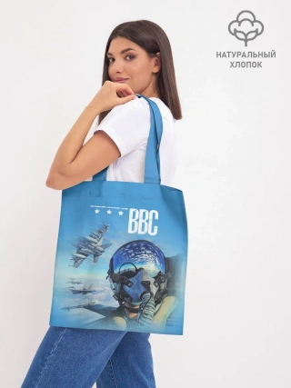 Шоппер база / ВВС