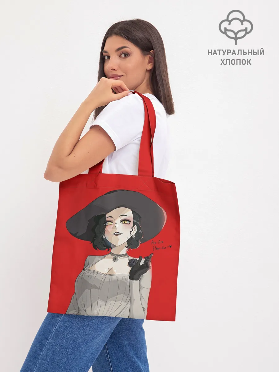 Шоппер база / Residen Evil Вампирша village