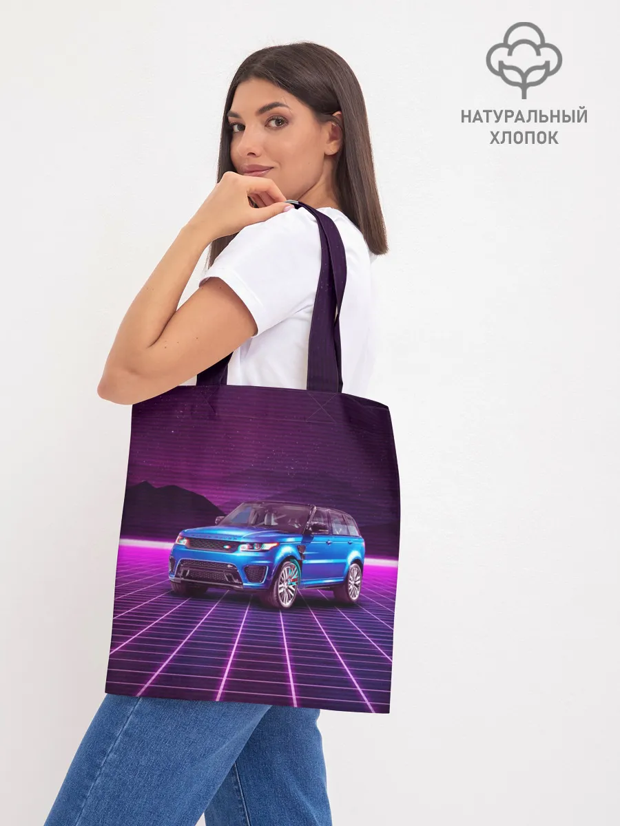 Шоппер база / Range Rover Sport