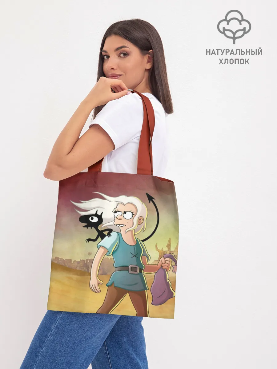 Шоппер база / Разочарование