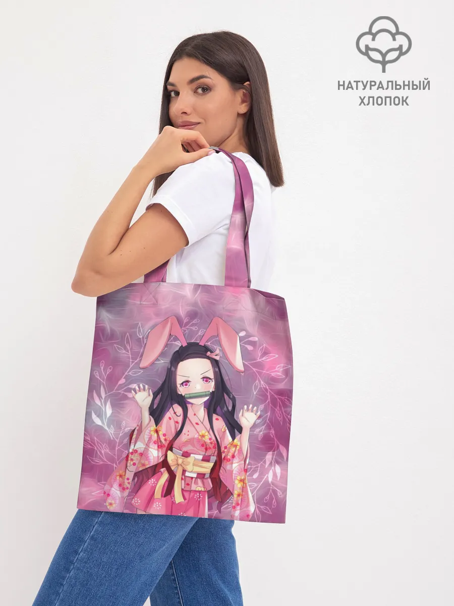 Шоппер база / Незуко Камадо