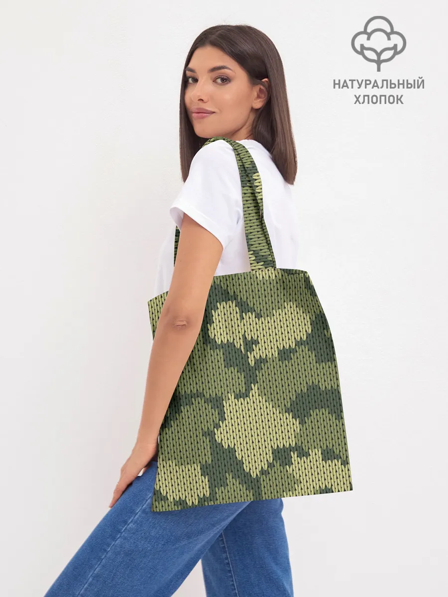 Шоппер база / вязаный принт милитари
