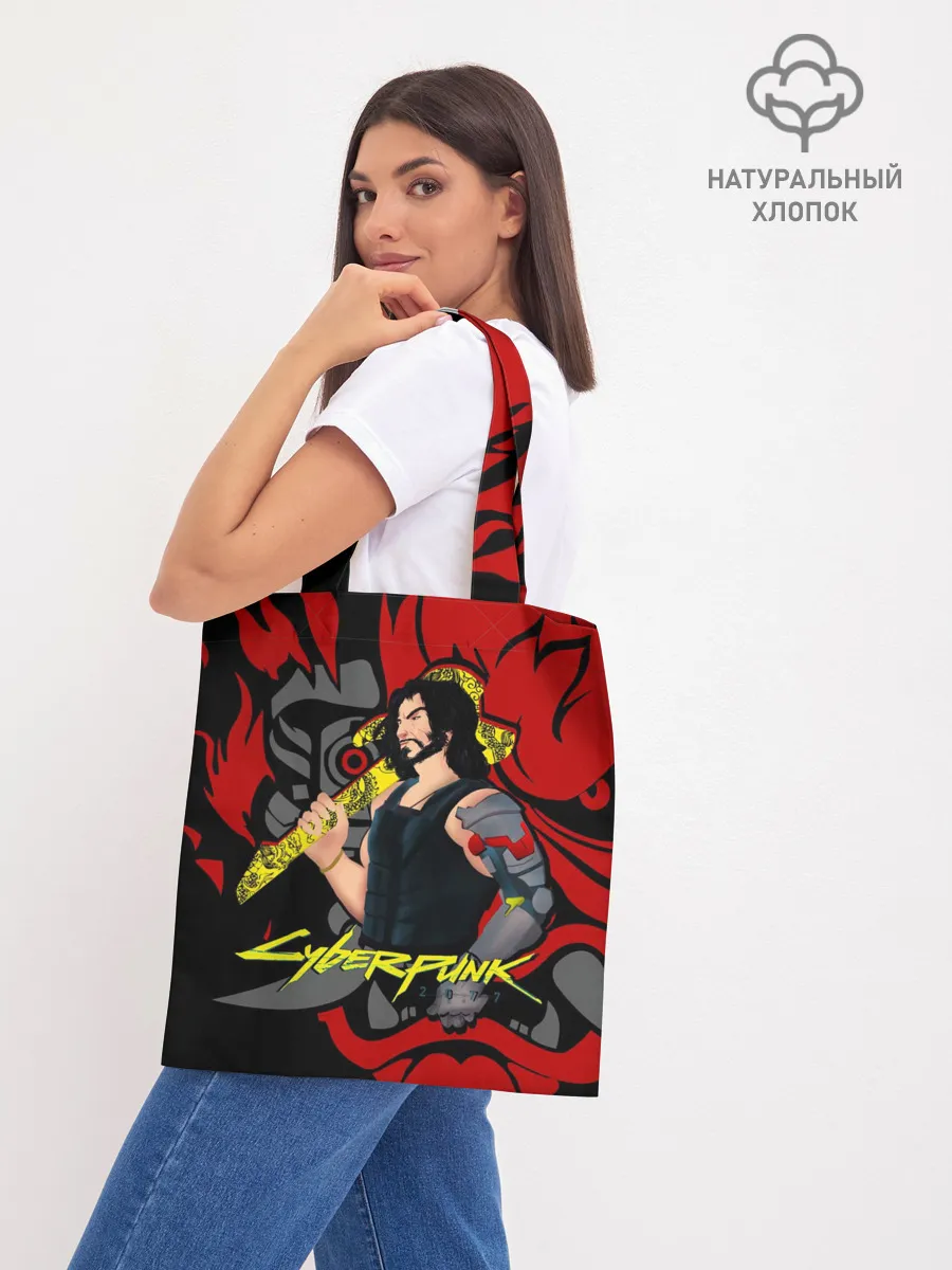 Шоппер база / CyberPunk 2077 | SAMURAI KEANU