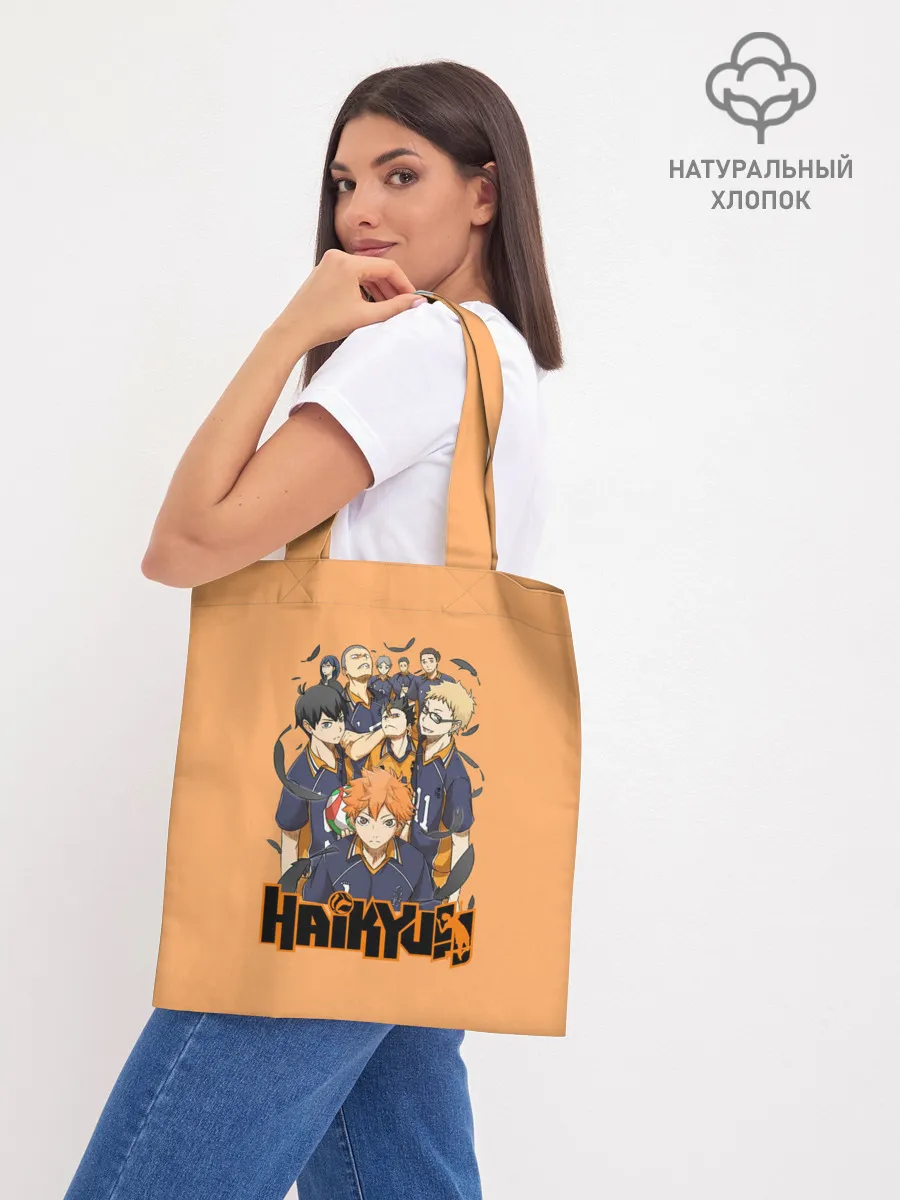 Шоппер база / Аниме Волейбол