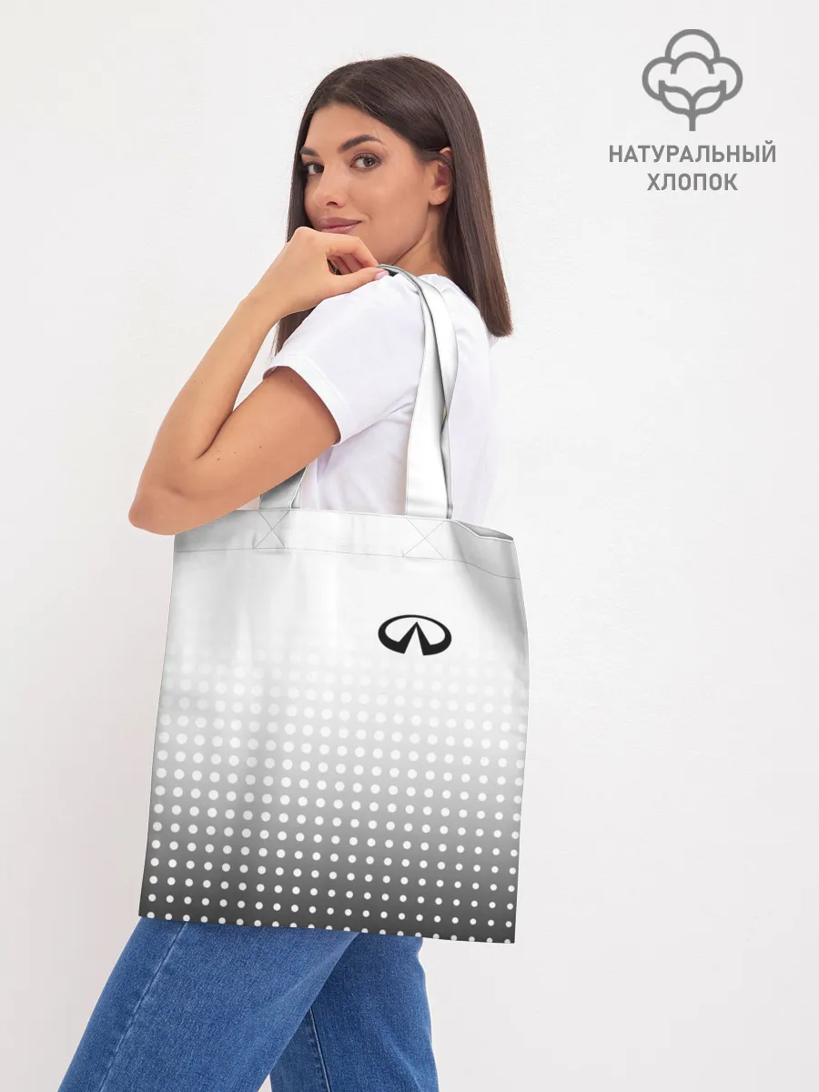 Шоппер база / Infiniti