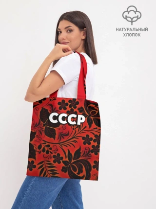 Шоппер база / СССР хохлома