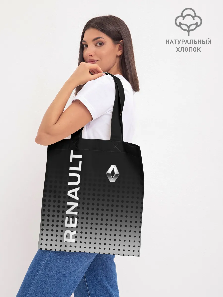 Шоппер база / Renault