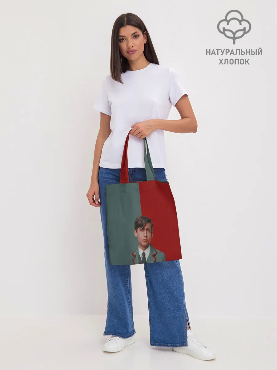 Шоппер база / Академия Амбрелла