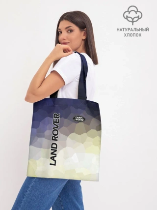 Шоппер база / LAND ROVER