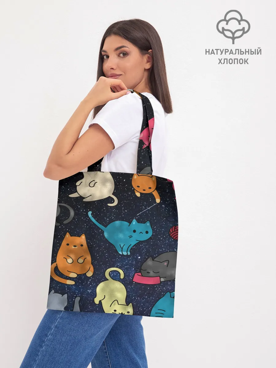 Шоппер база / Космические котики