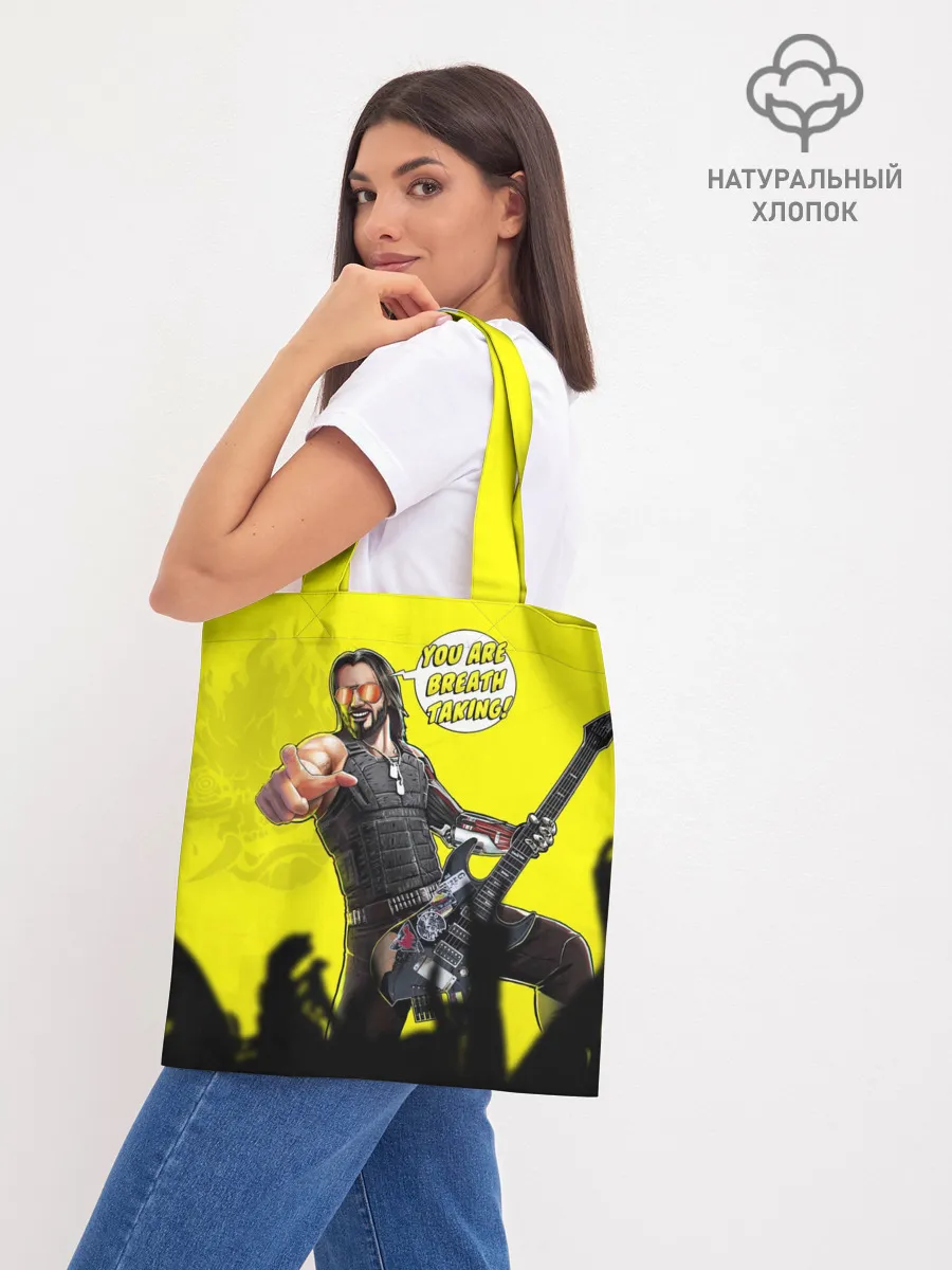 Шоппер база / Cyberpunk 2077 | Breathtaking