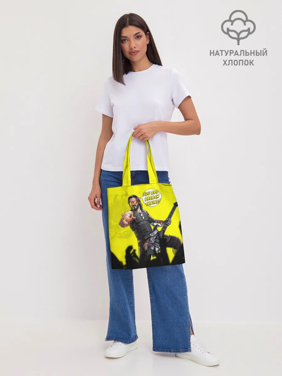 Шоппер база / Cyberpunk 2077 | Breathtaking