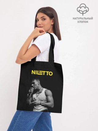 Шоппер база / НИЛЕТТО