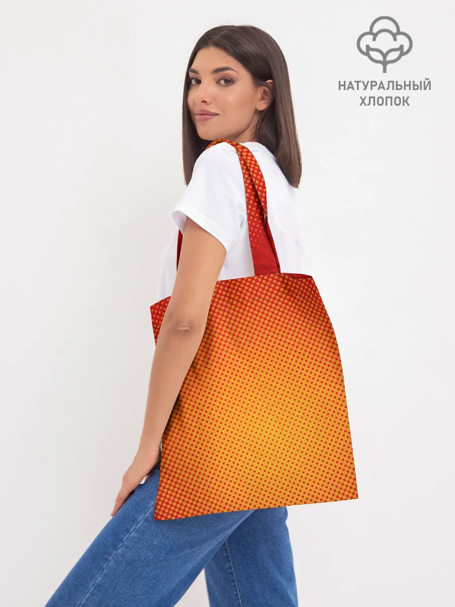 Шоппер база / Cat Pop