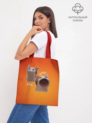 Шоппер база / Cat Pop