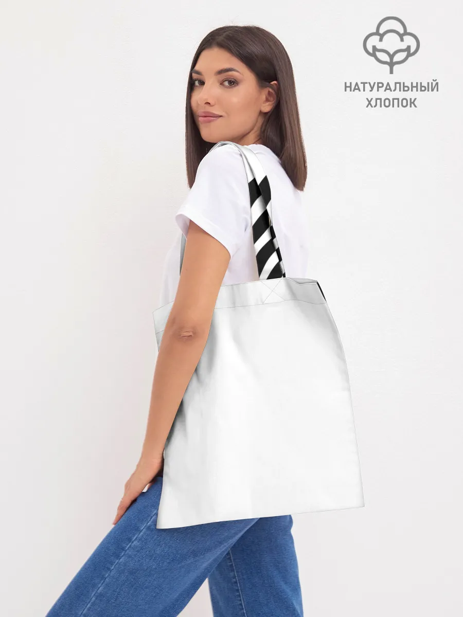 Шоппер база / академия амбрелла