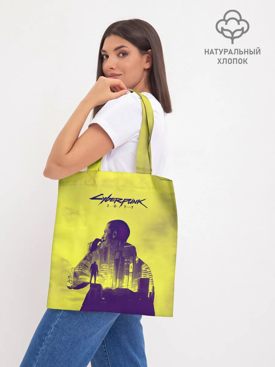 Шоппер база / Cyberpunk 2077