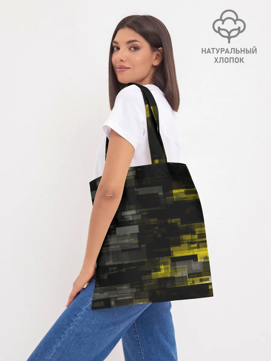 Шоппер база / MILITECH камуфляж Cyberpunk 2077