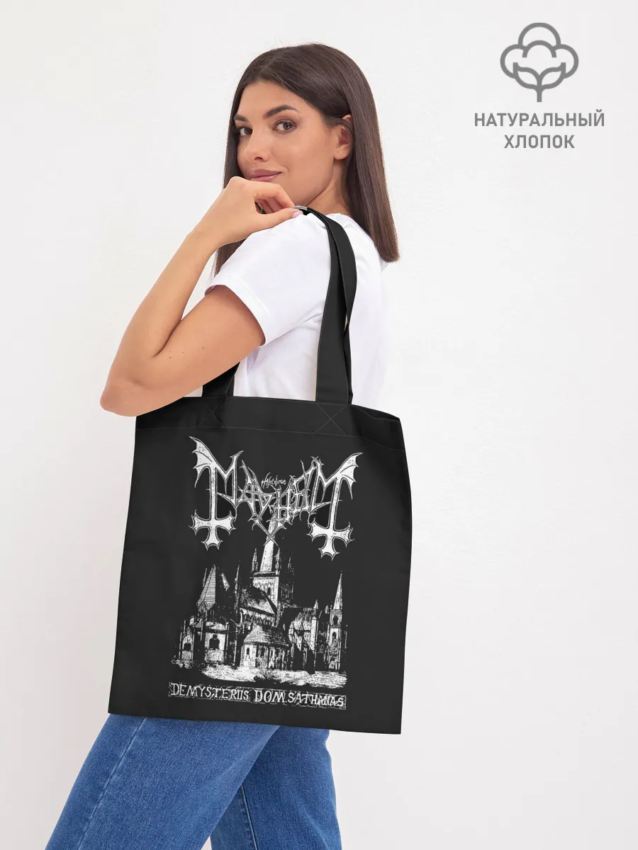 Шоппер база / Mayhem