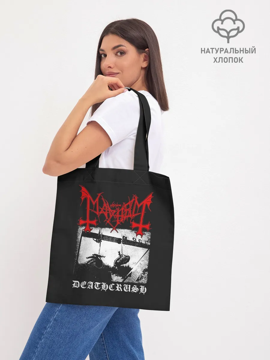 Шоппер база / Mayhem