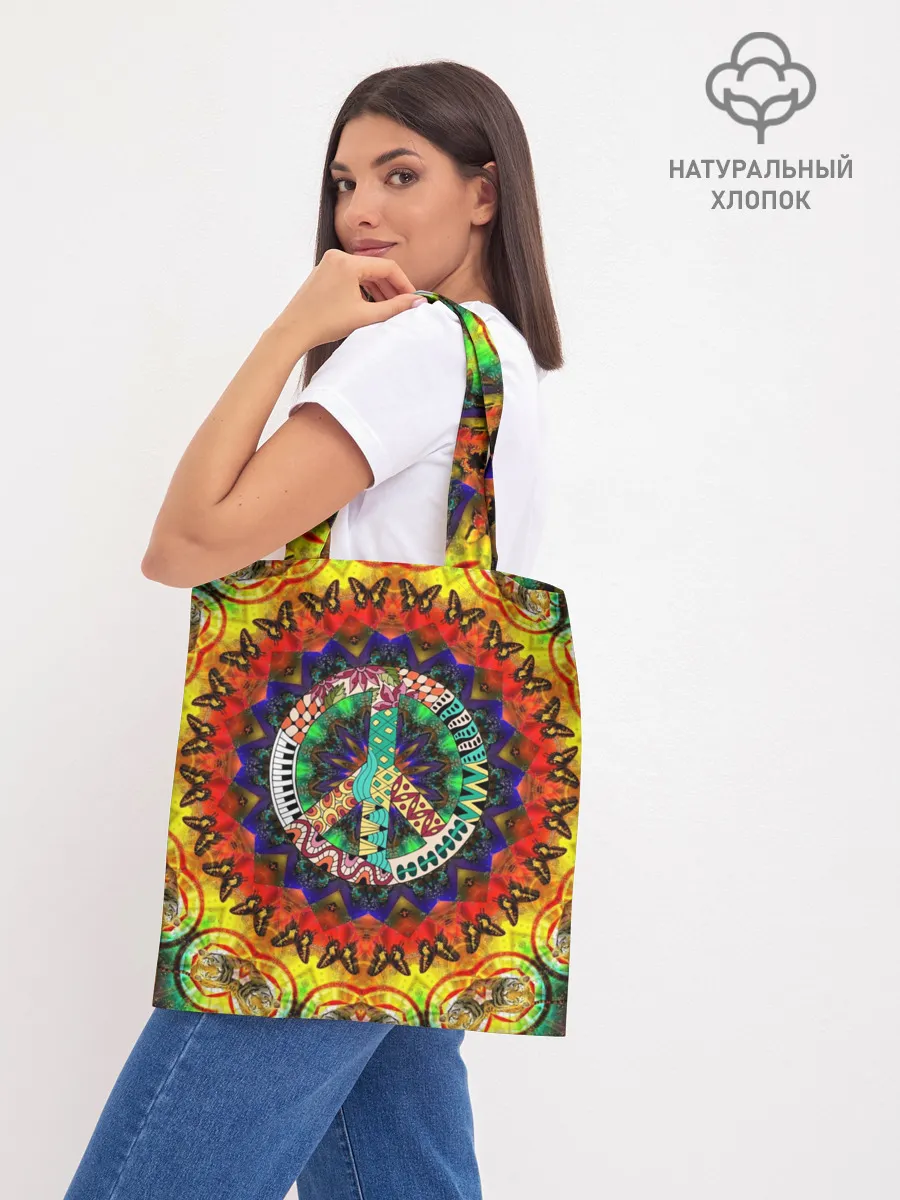 Шоппер база / Хиппи