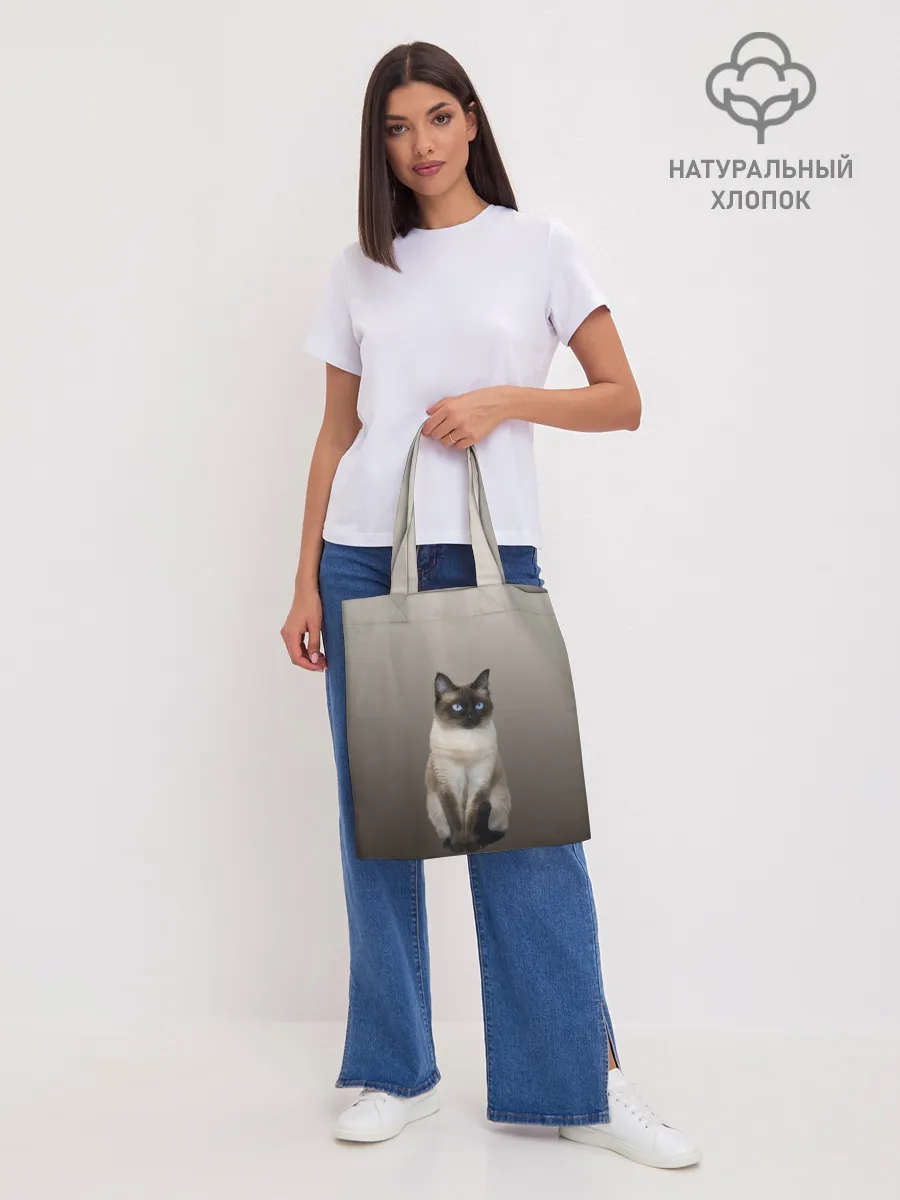Шоппер база / Сиамский кот голубые глаза