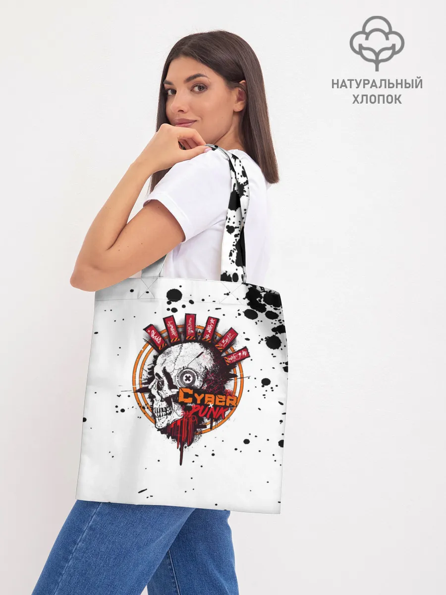 Шоппер база / Cyberpunk 2077