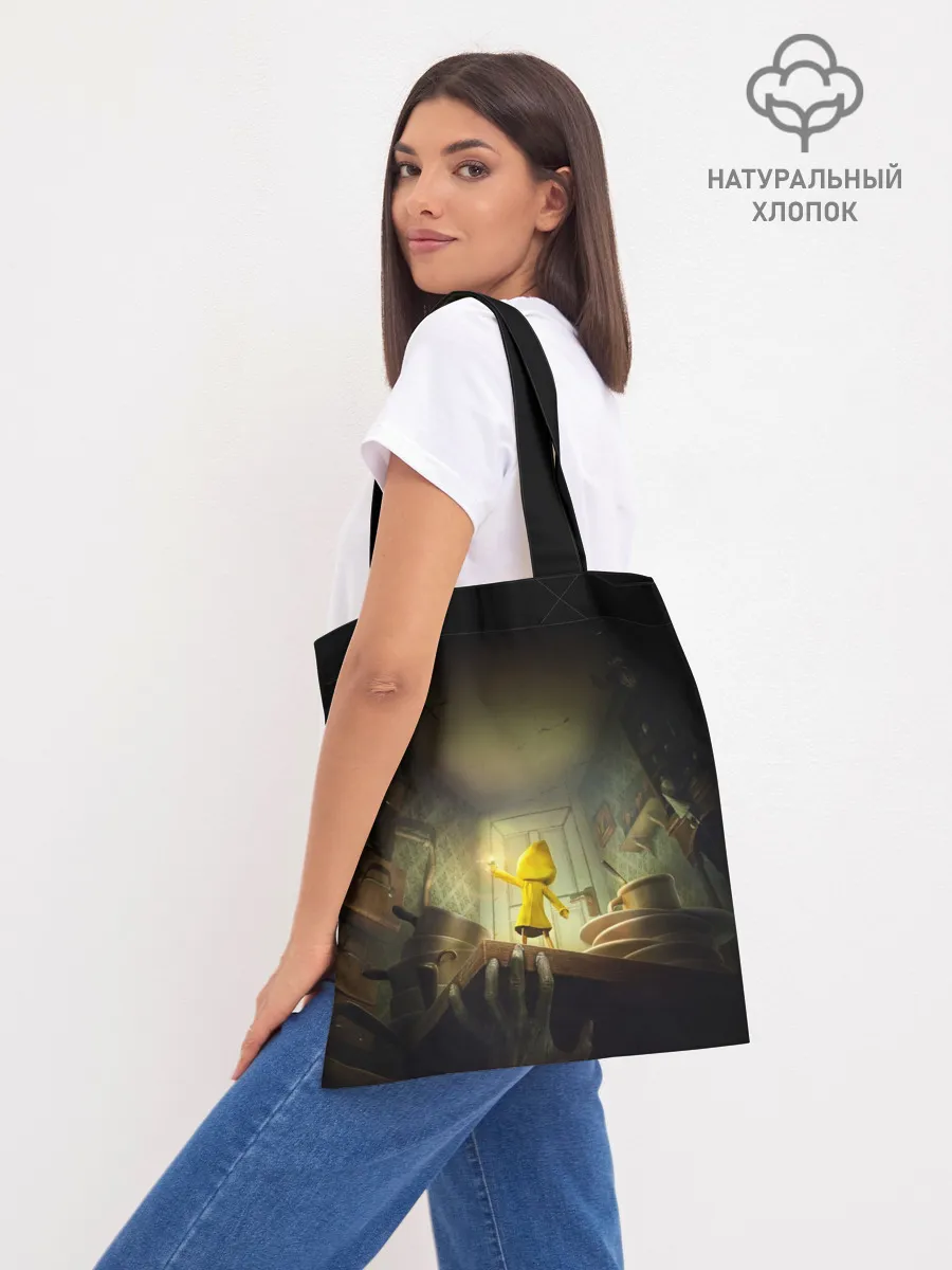 Шоппер база / Шестая - Большой кошмар