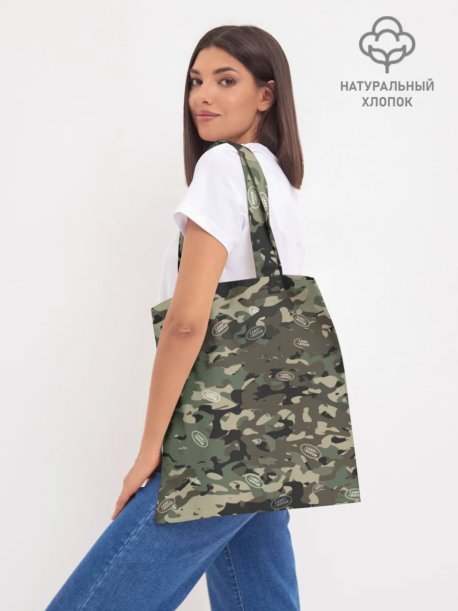 Шоппер база / Камуфляж Land Rover
