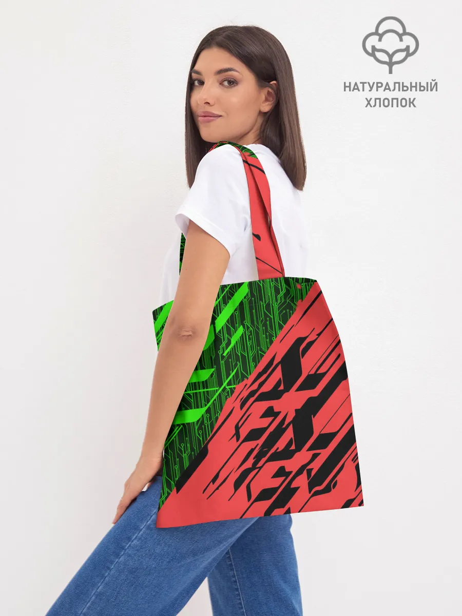 Шоппер база / CYBERPUNK 2077