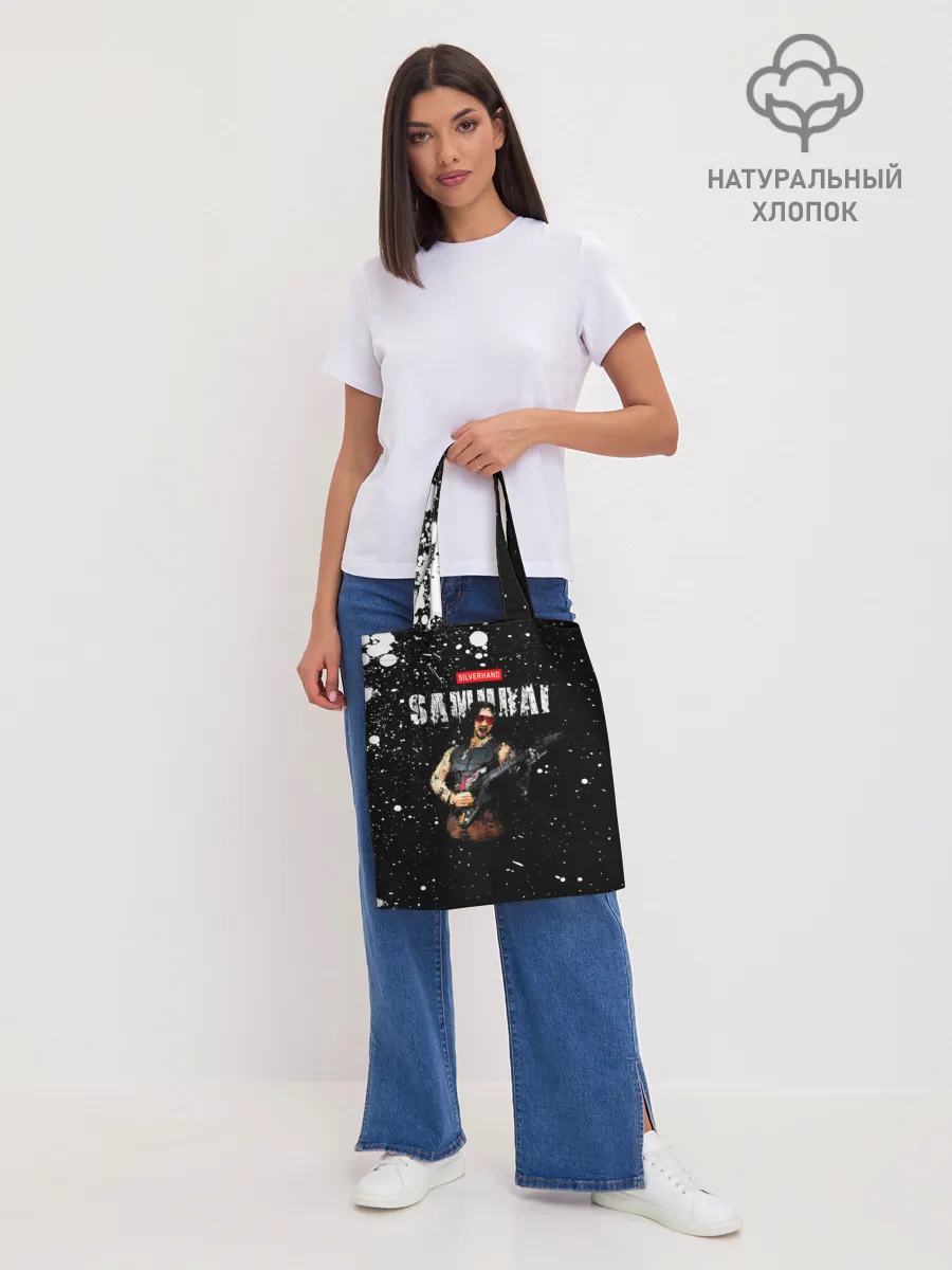 Шоппер база / SAMURAI Cyberpunk 2077