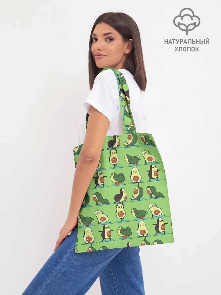 Шоппер база / Авокадо | Зарядка