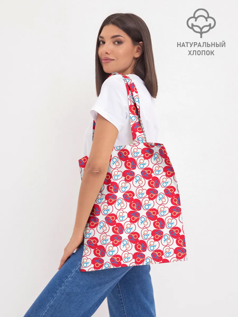 Шоппер база / Любовь