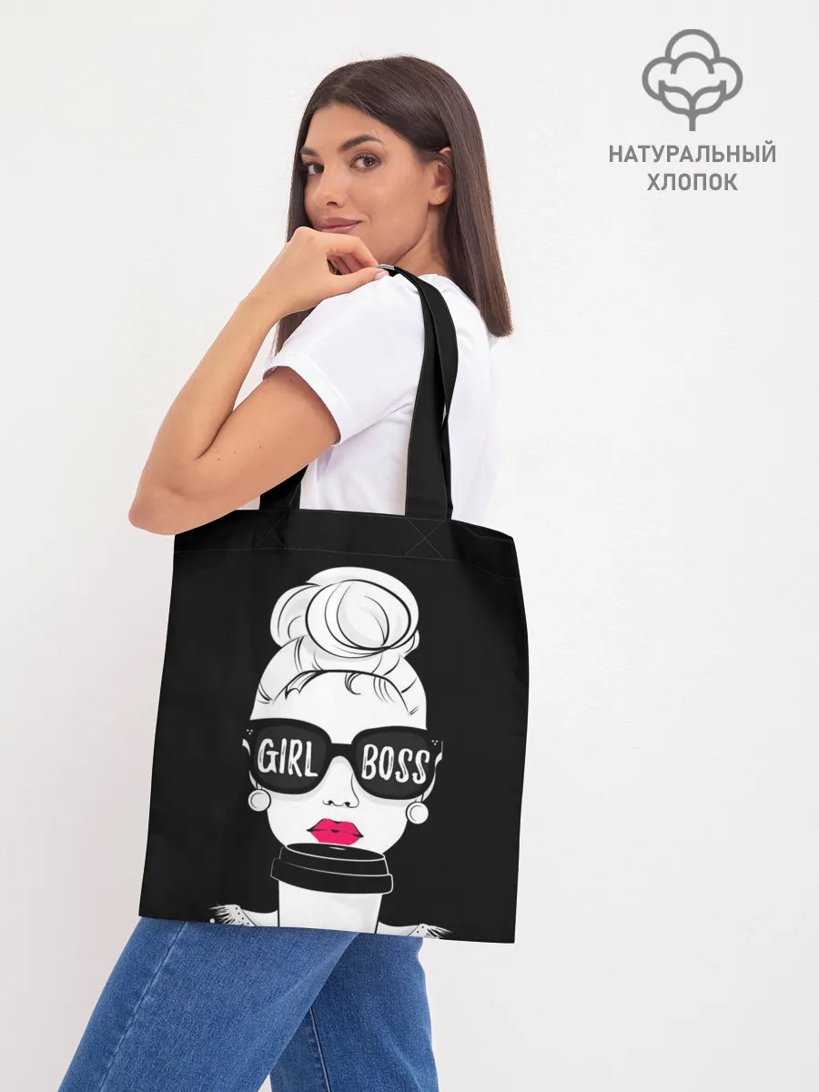 Шоппер база / Girl Boss