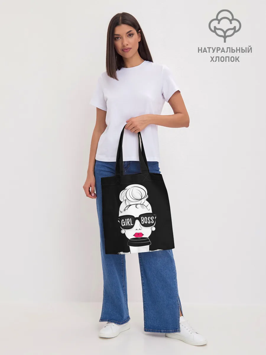 Шоппер база / Girl Boss