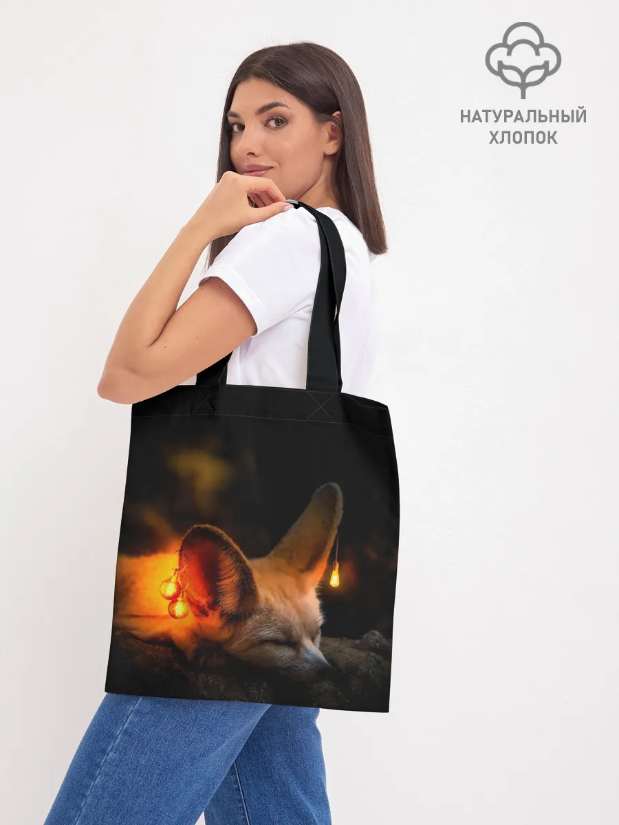 Шоппер база / Лисичка с фонариками